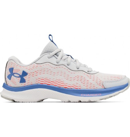 Under Armour CHARGED BANDIT 7 3024350