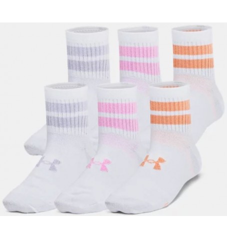 Under Armour UA YOUTH ESSENTIAL QUARTER 6PK - Blanc - 1387060$100