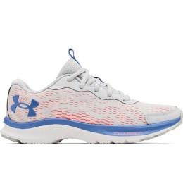Under Armour CHARGED BANDIT 7 3024350 - Silver Grey - 3024350$100.18U