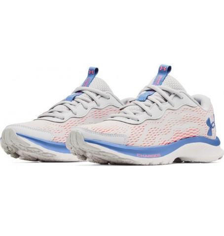 Under Armour CHARGED BANDIT 7 3024350 - Silver Grey - 3024350$100.18U