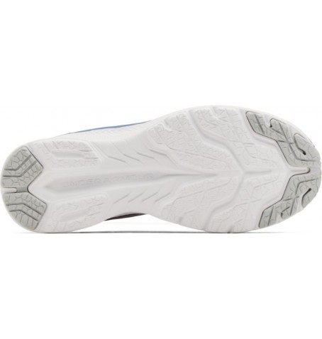 Under Armour CHARGED BANDIT 7 3024350 - Silver Grey - 3024350$100.18U