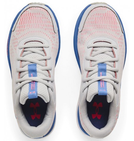 Under Armour CHARGED BANDIT 7 3024350 - Silver Grey - 3024350$100.18U