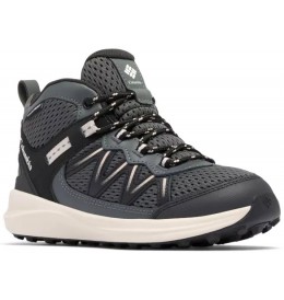Columbia PEAKFREAK RUSH 2108261 - Argent gris - 2108261$010.18C