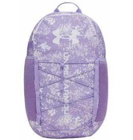 Under Armour HUSTLE SPORT 6.0 BACKPACK - Mauve - 6000397$539