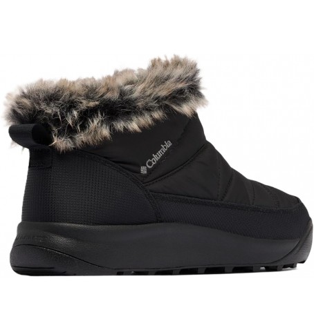 Columbia MINX XTRA SHORTY 2128051 - Noir - 2128051$010.02C